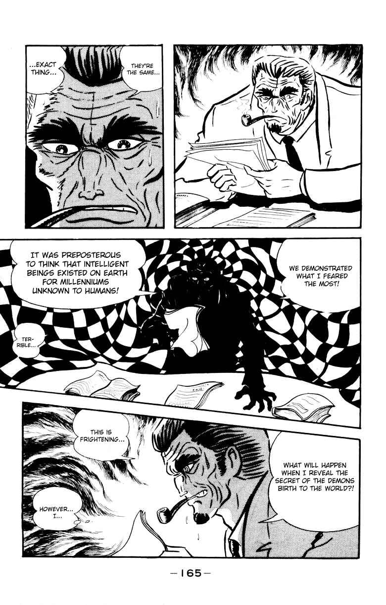 Page 154 Chapter 0 Devilman