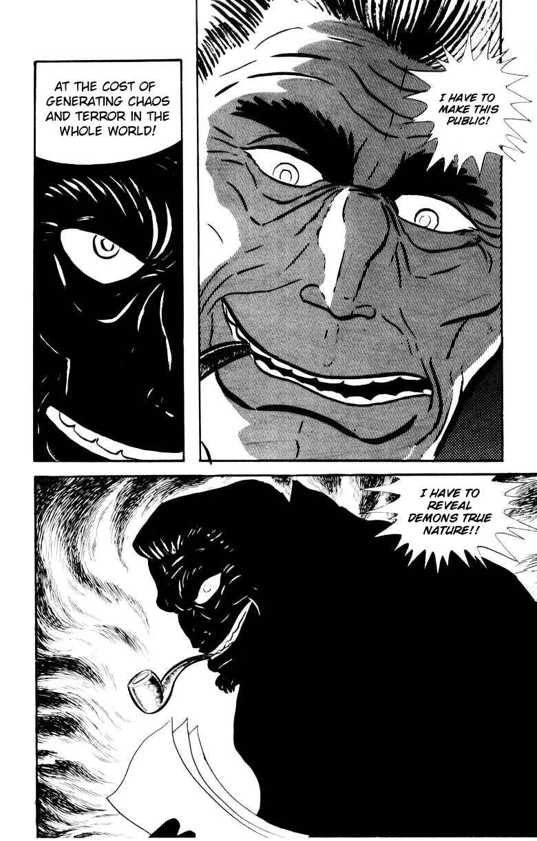 Page 155 Chapter 0 Devilman
