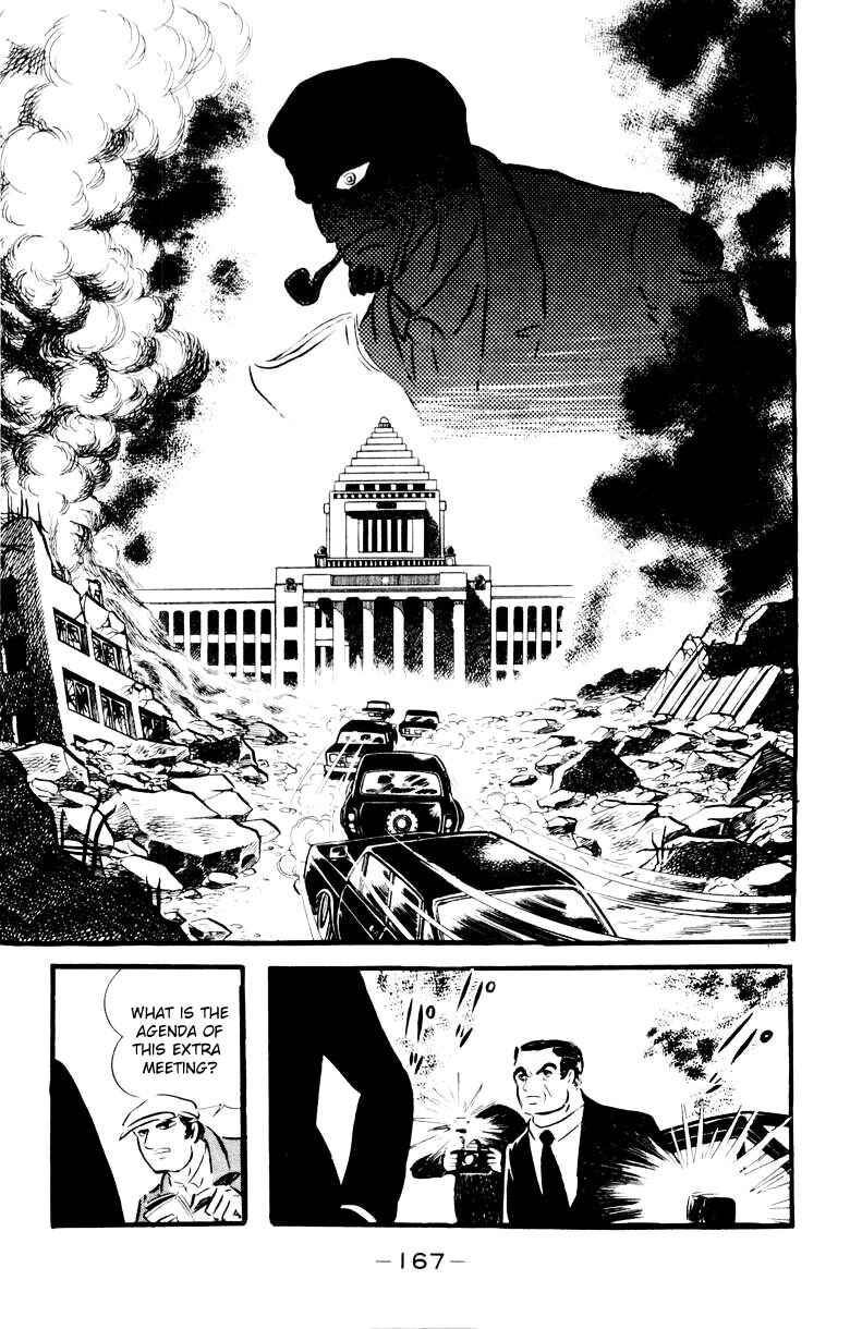 Page 156 Chapter 0 Devilman