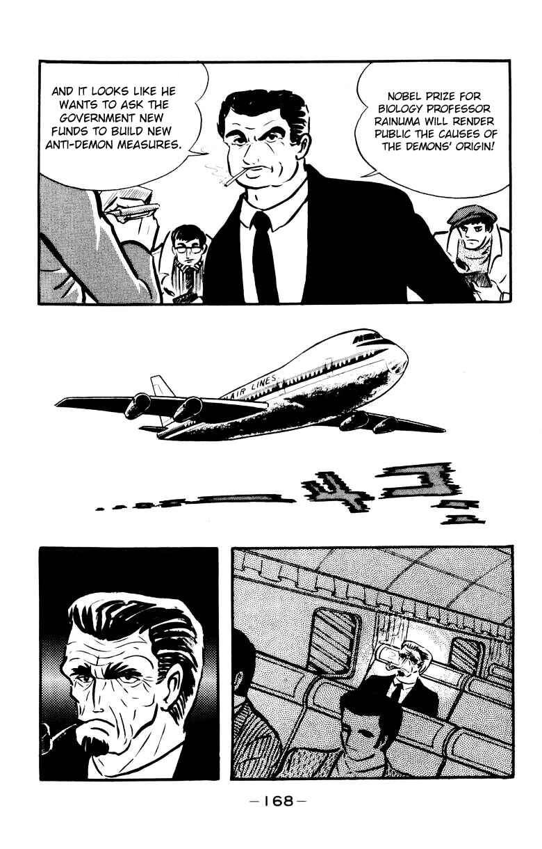 Page 157 Chapter 0 Devilman