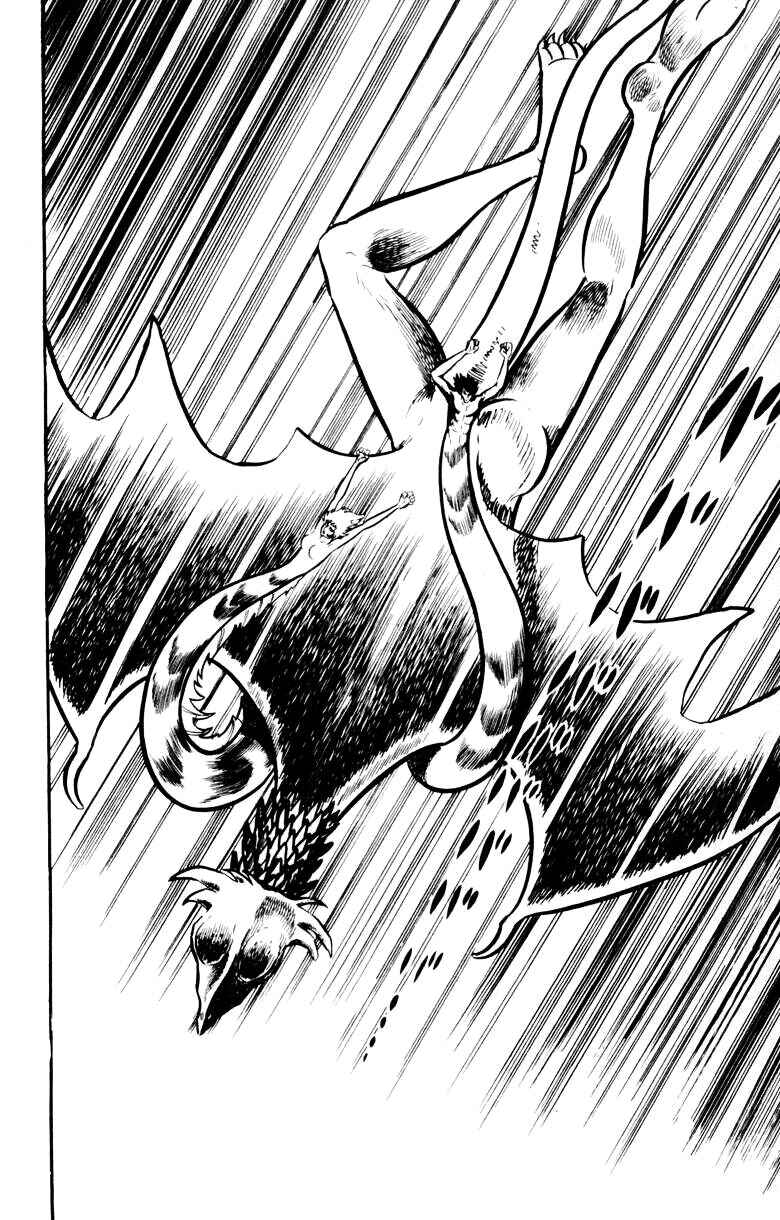 Page 16 Chapter 0 Devilman