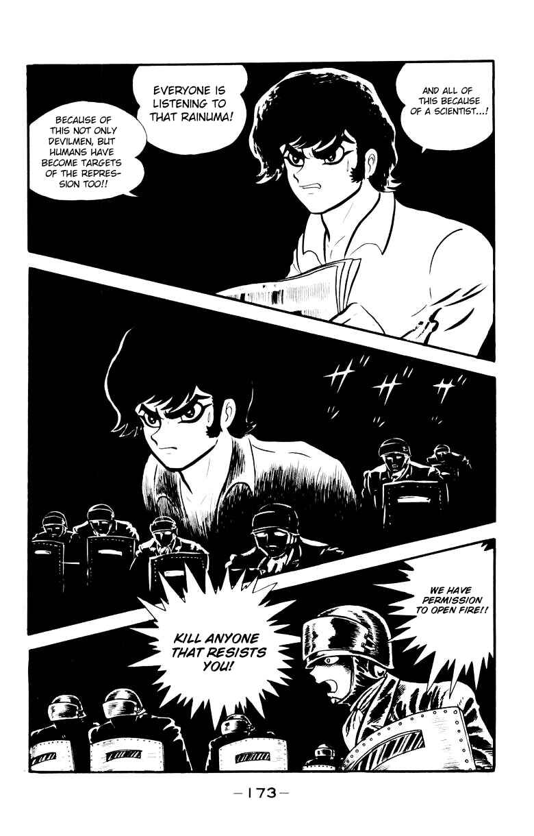 Page 161 Chapter 0 Devilman
