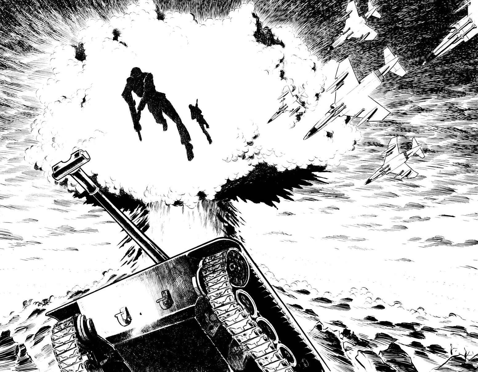 Page 166 Chapter 0 Devilman