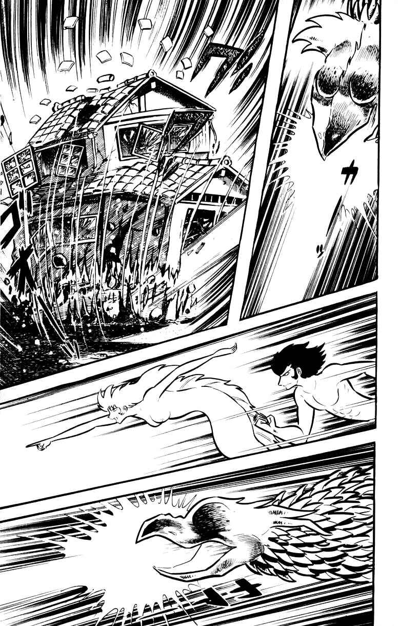 Page 17 Chapter 0 Devilman