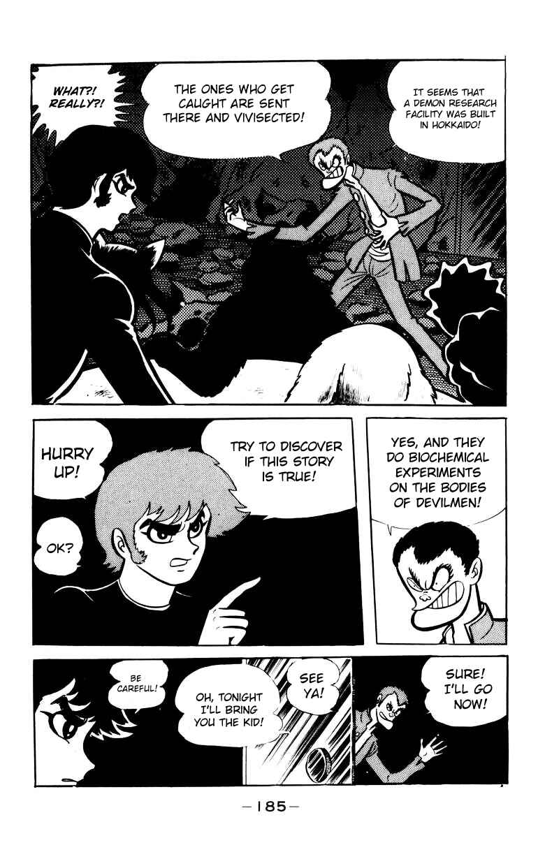Page 172 Chapter 0 Devilman