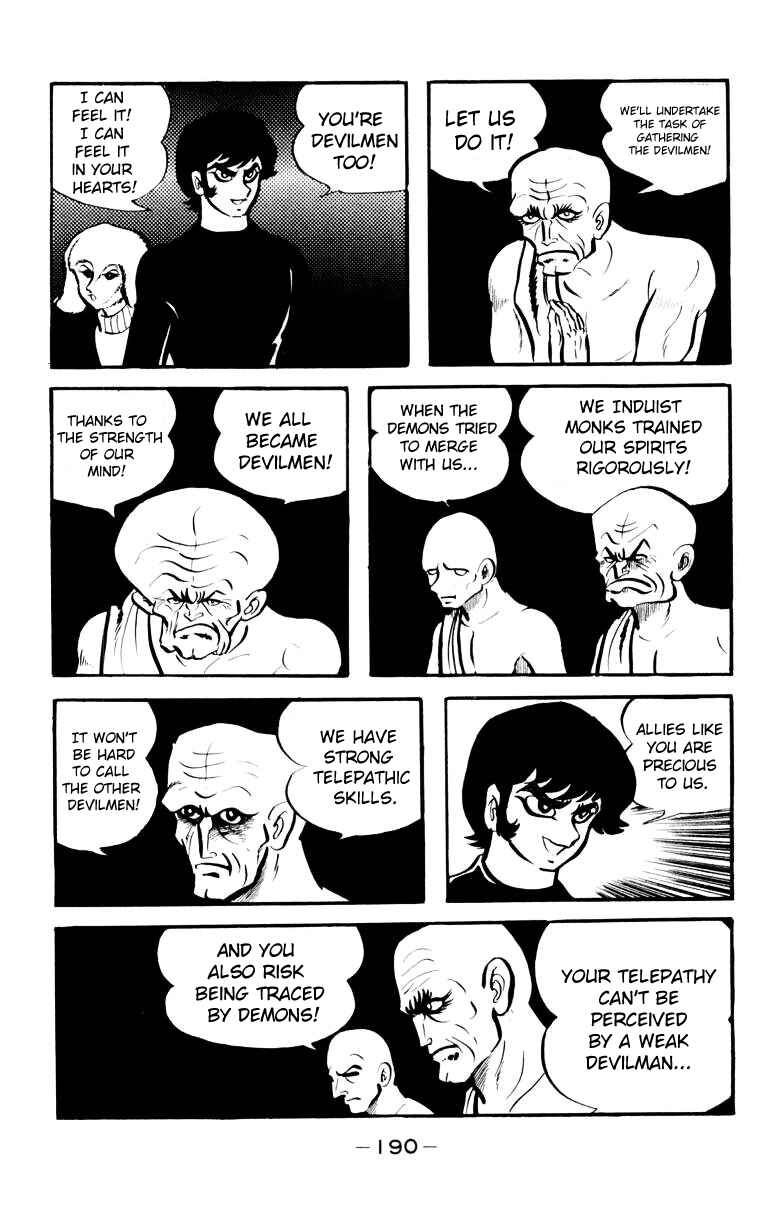 Page 176 Chapter 0 Devilman