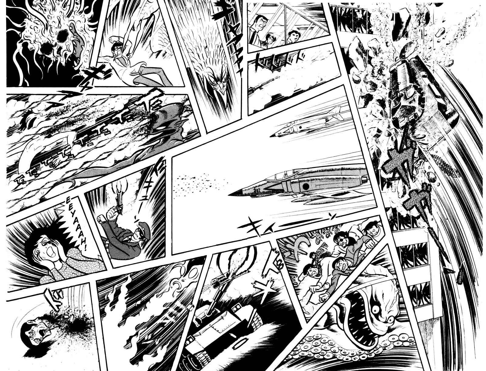 Page 18 Chapter 0 Devilman