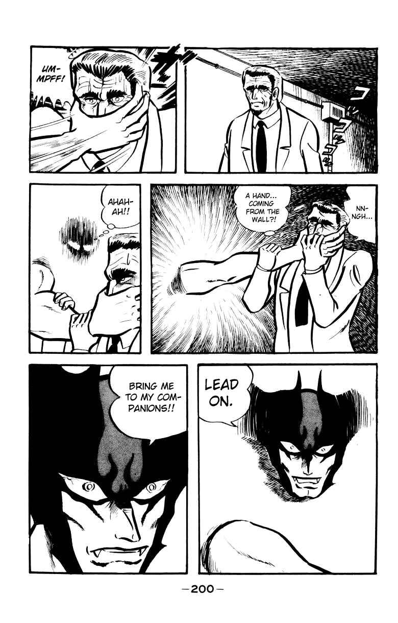 Page 186 Chapter 0 Devilman