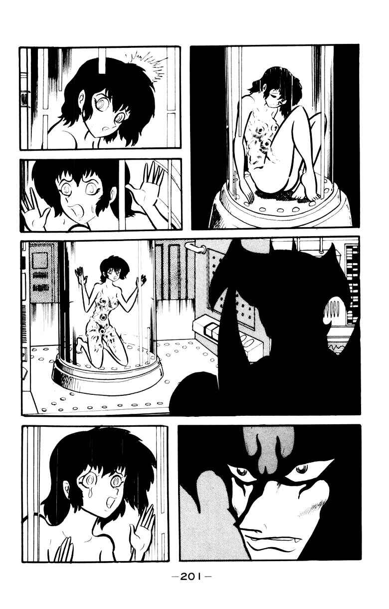 Page 187 Chapter 0 Devilman
