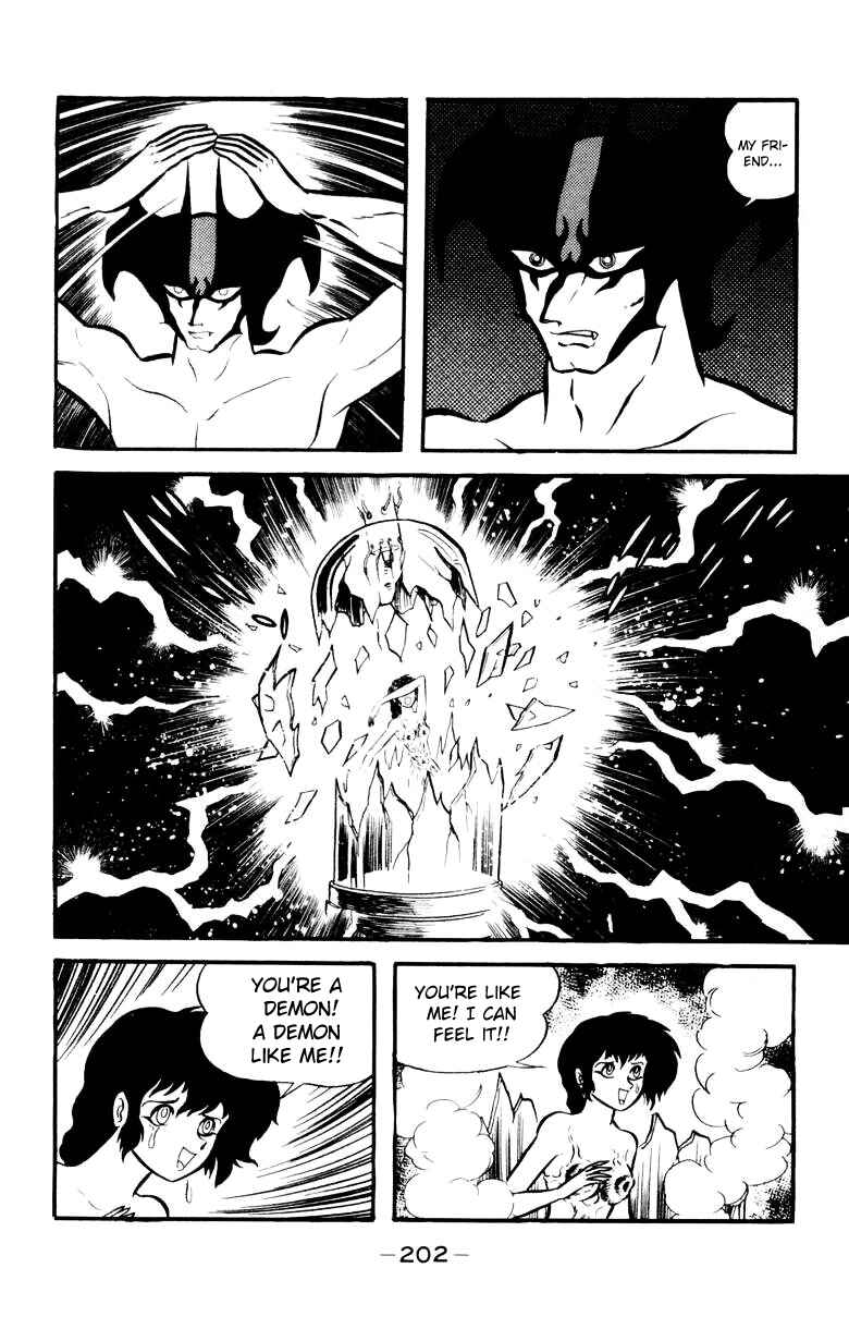 Page 188 Chapter 0 Devilman