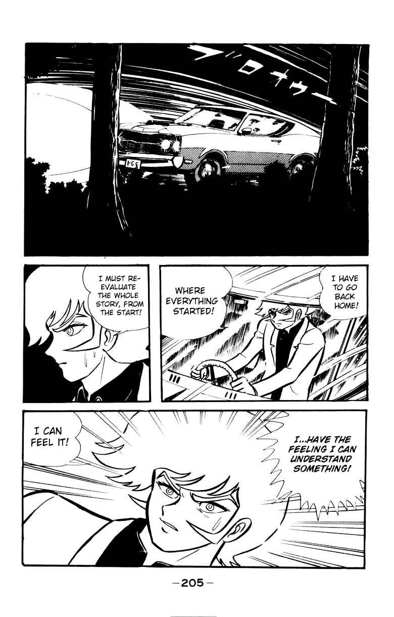 Page 191 Chapter 0 Devilman