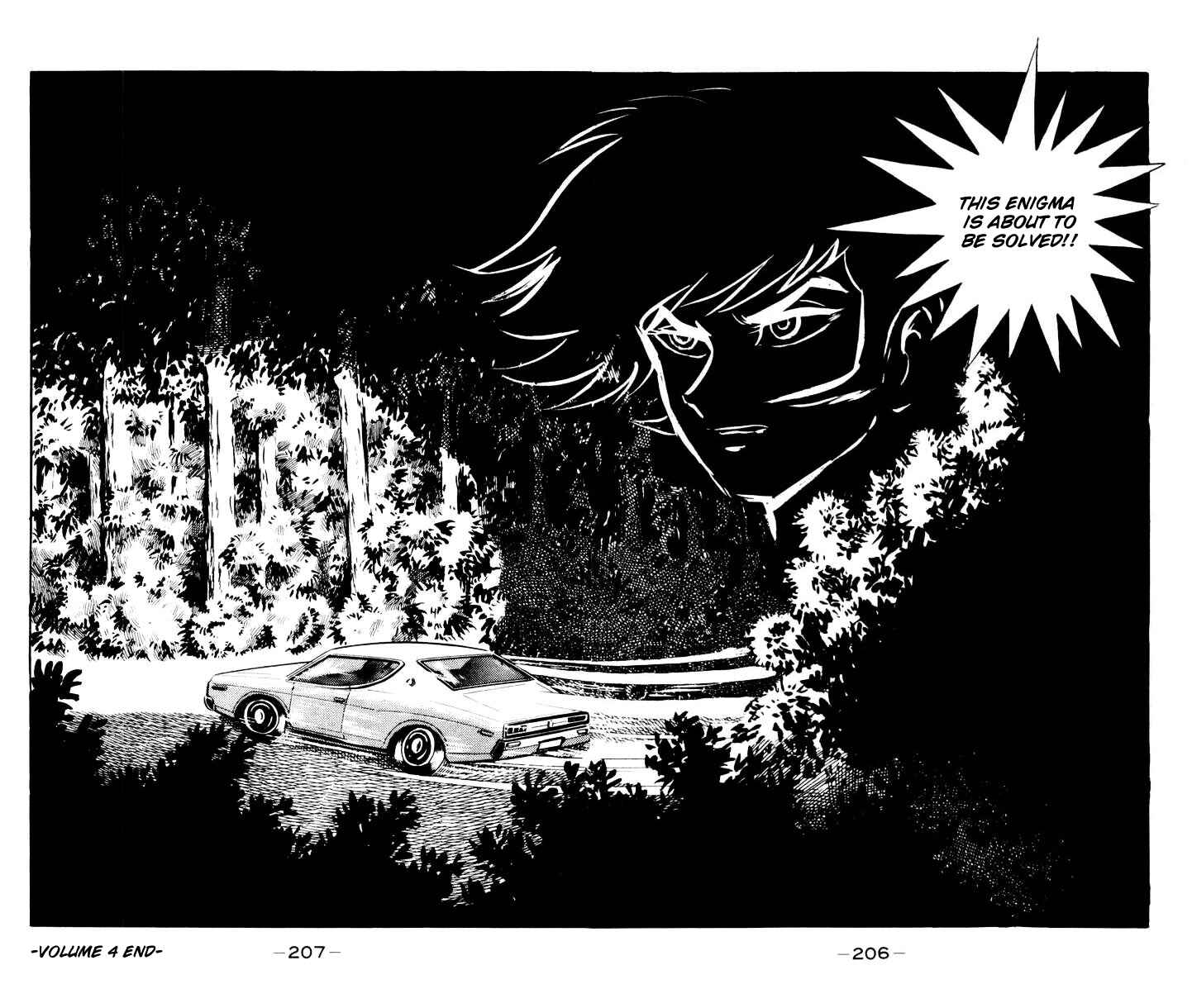 Page 192 Chapter 0 Devilman