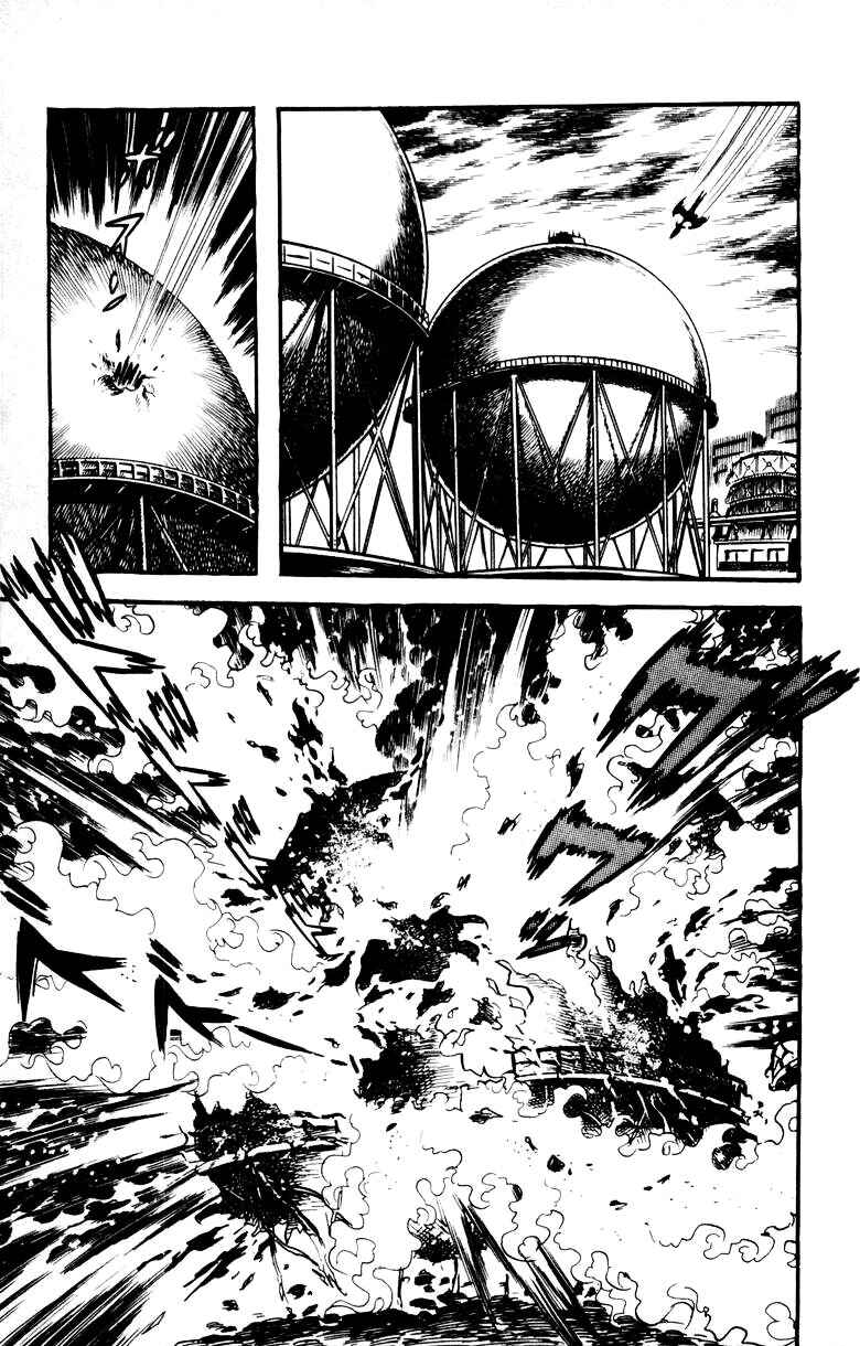 Page 21 Chapter 0 Devilman