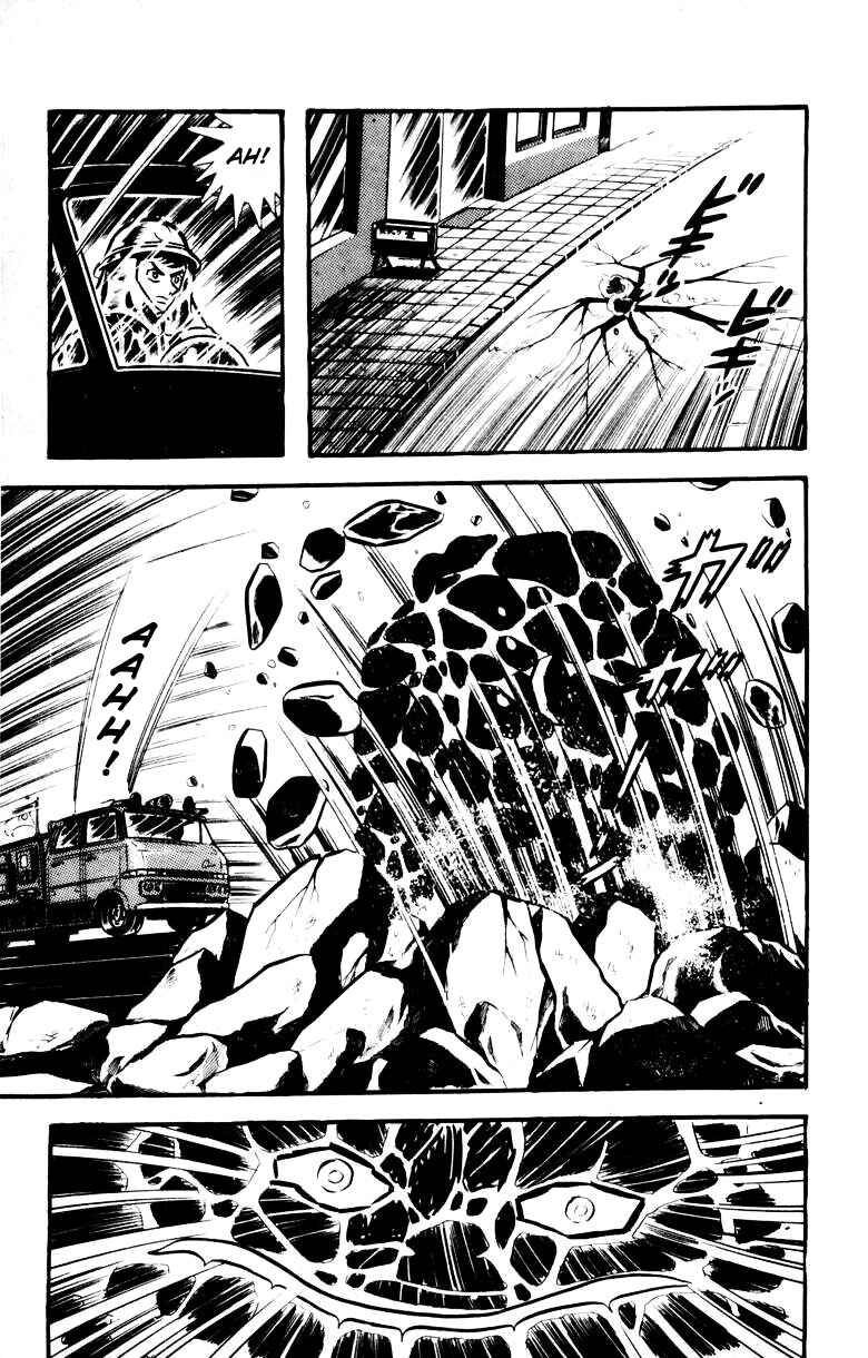 Page 23 Chapter 0 Devilman