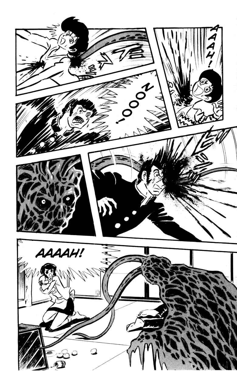 Page 26 Chapter 0 Devilman