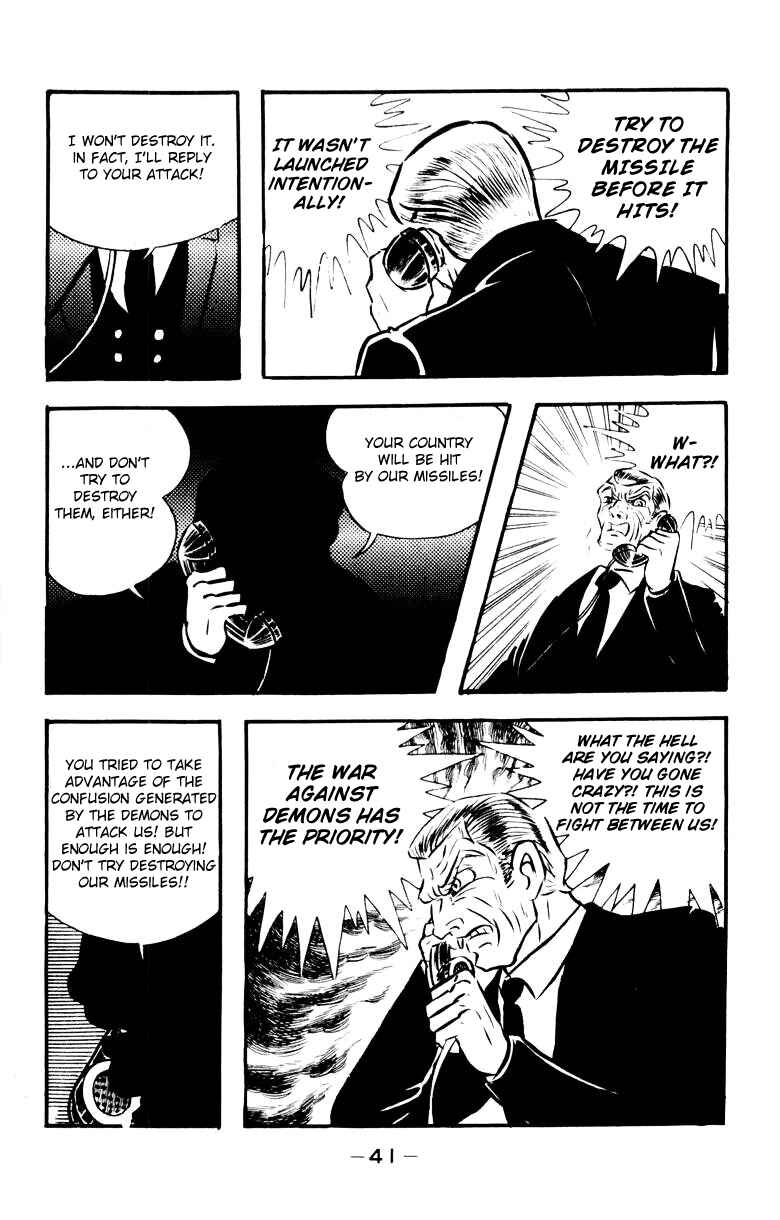 Page 35 Chapter 0 Devilman