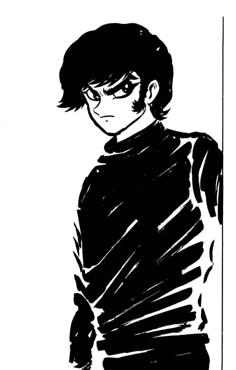 Page 39 Chapter 0 Devilman