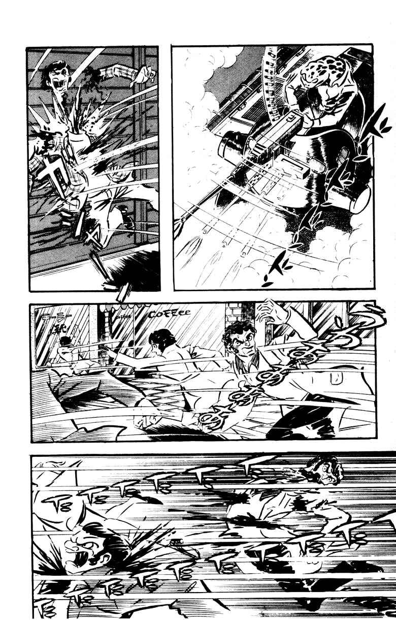 Page 44 Chapter 0 Devilman