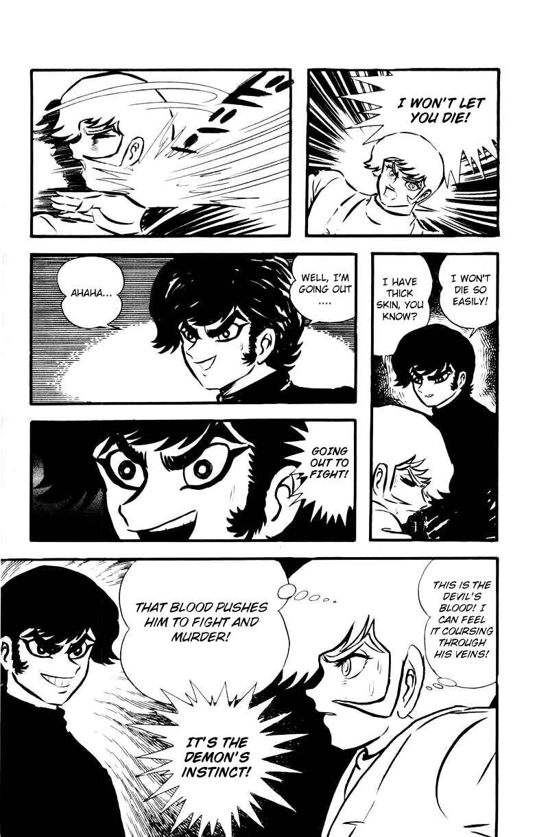 Page 47 Chapter 0 Devilman
