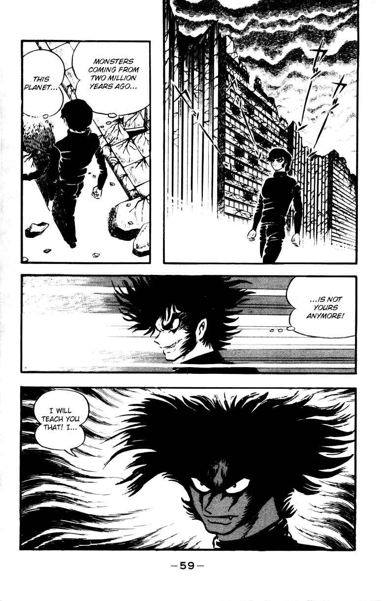 Page 53 Chapter 0 Devilman