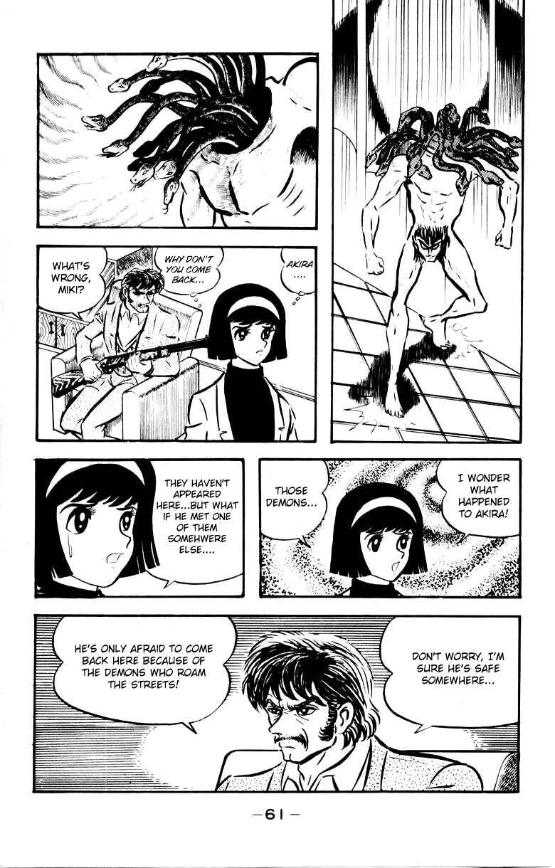 Page 55 Chapter 0 Devilman
