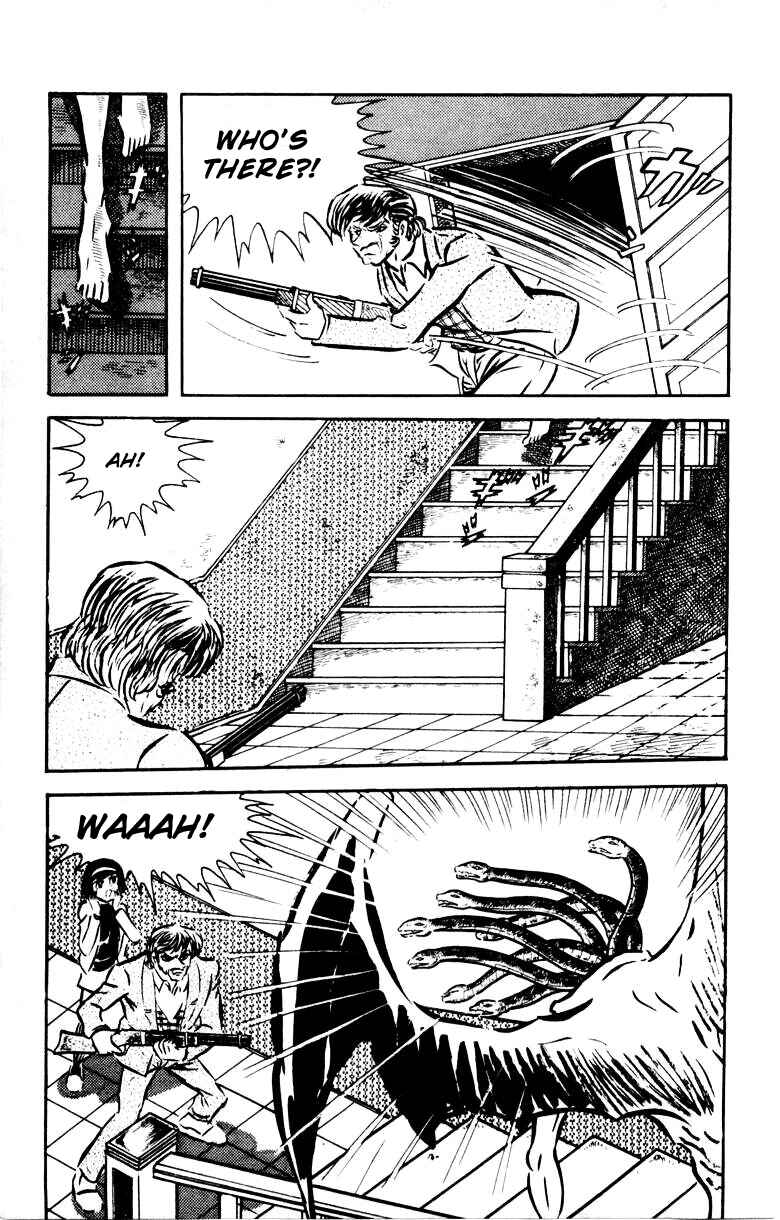 Page 57 Chapter 0 Devilman