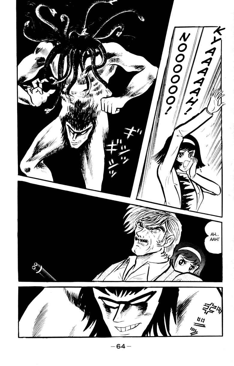 Page 58 Chapter 0 Devilman