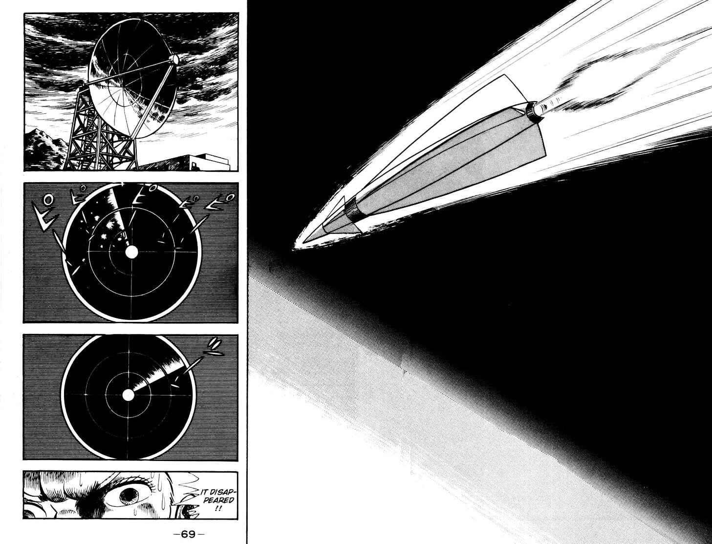 Page 62 Chapter 0 Devilman