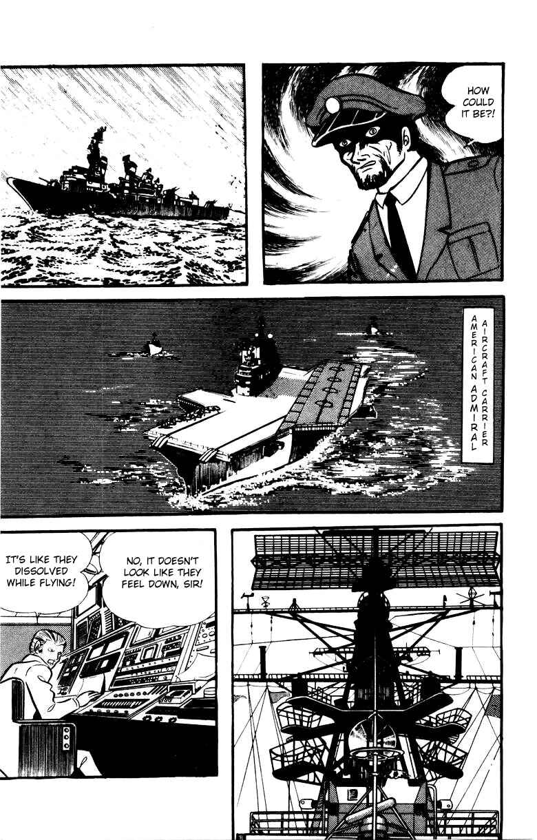 Page 64 Chapter 0 Devilman