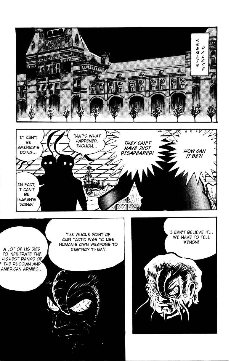 Page 66 Chapter 0 Devilman
