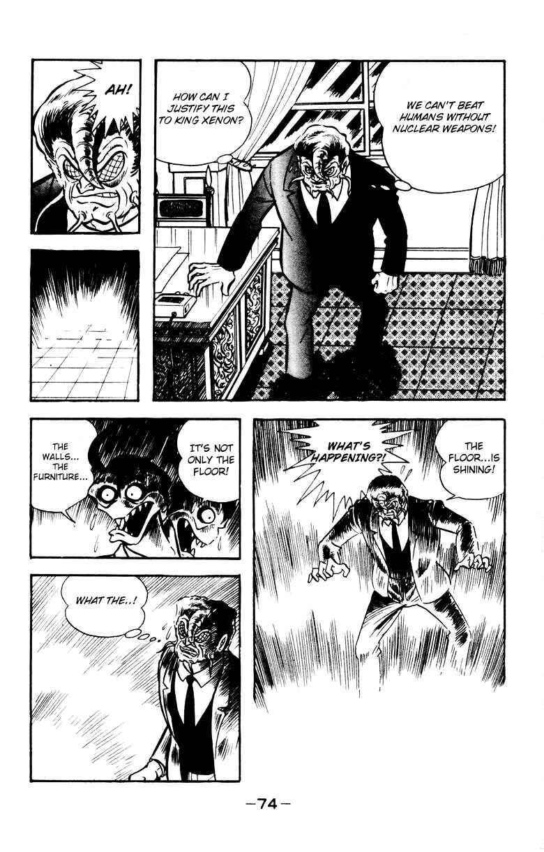 Page 67 Chapter 0 Devilman