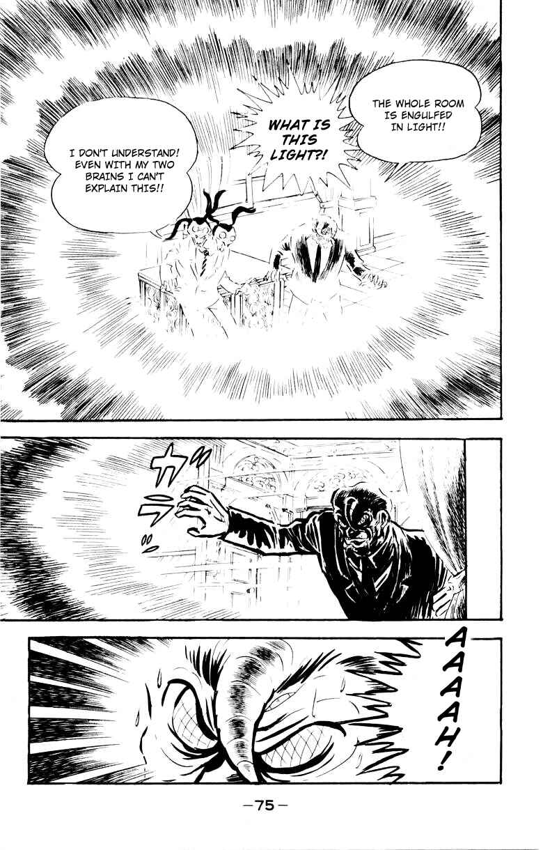 Page 68 Chapter 0 Devilman