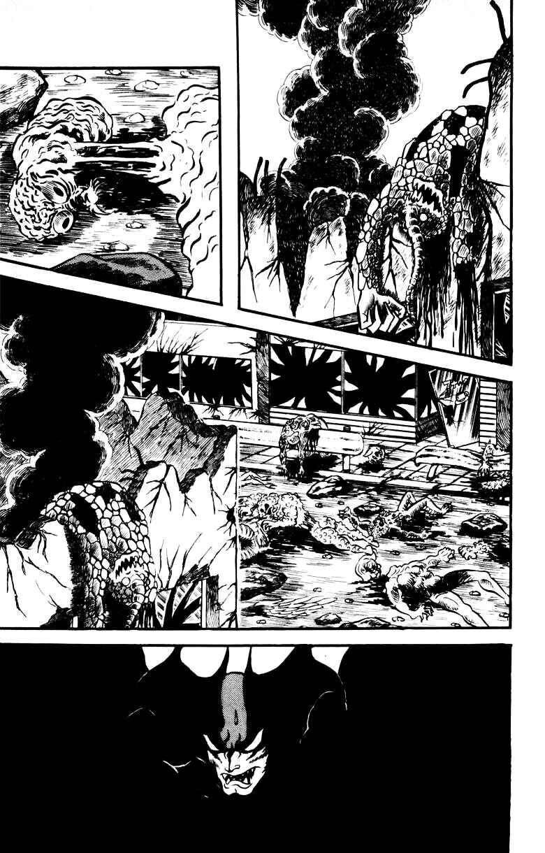 Page 71 Chapter 0 Devilman