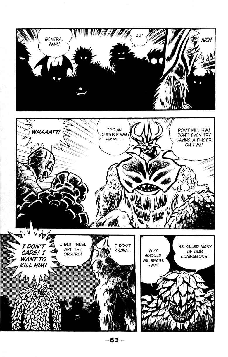 Page 75 Chapter 0 Devilman