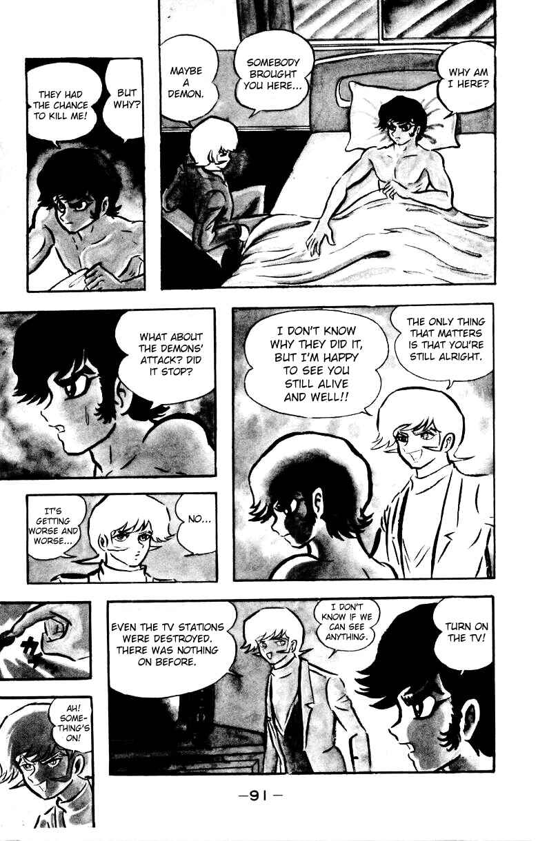 Page 83 Chapter 0 Devilman