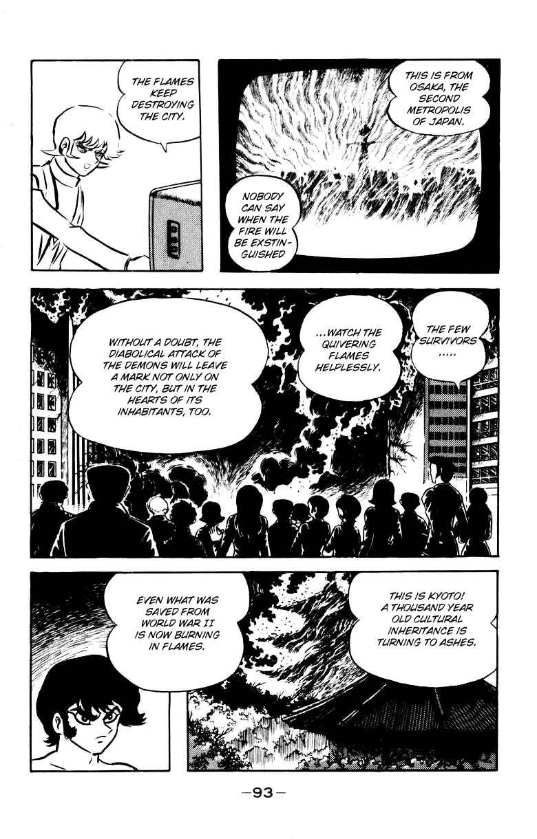 Page 85 Chapter 0 Devilman