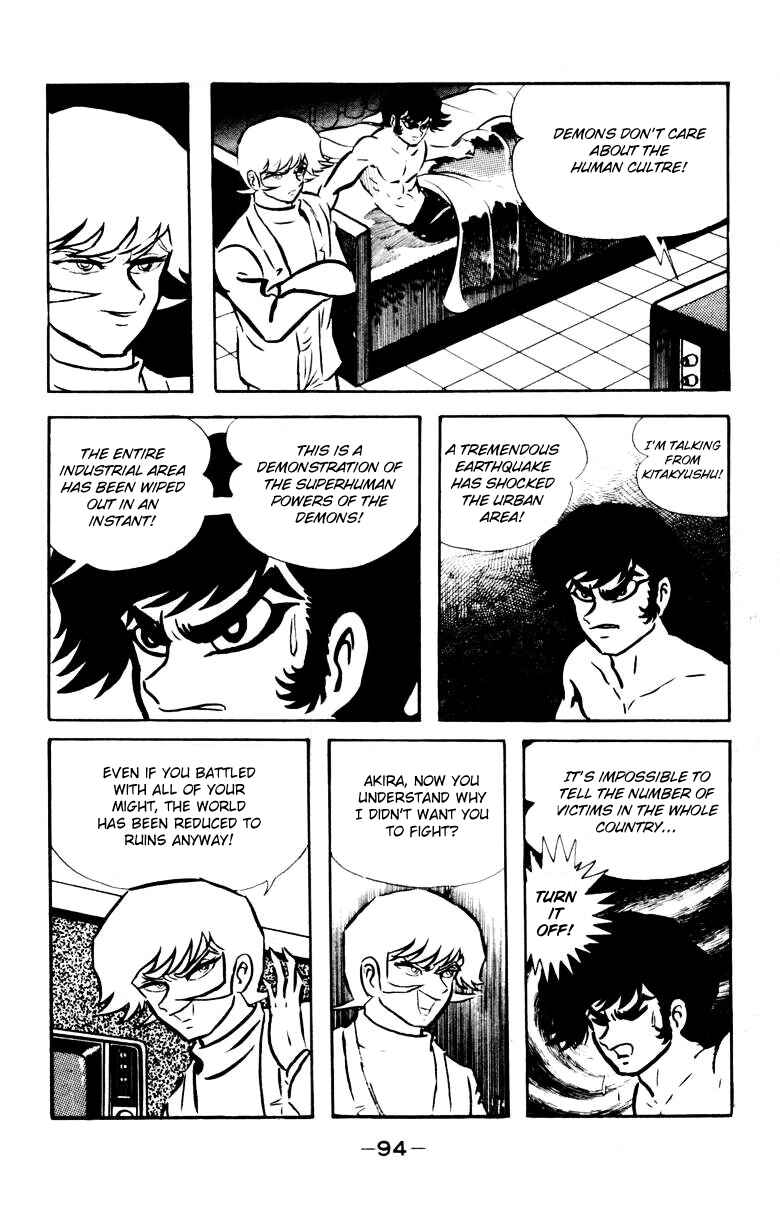 Page 86 Chapter 0 Devilman