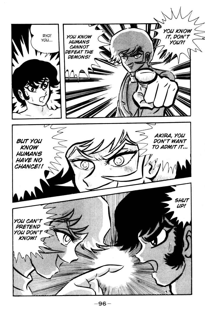 Page 88 Chapter 0 Devilman