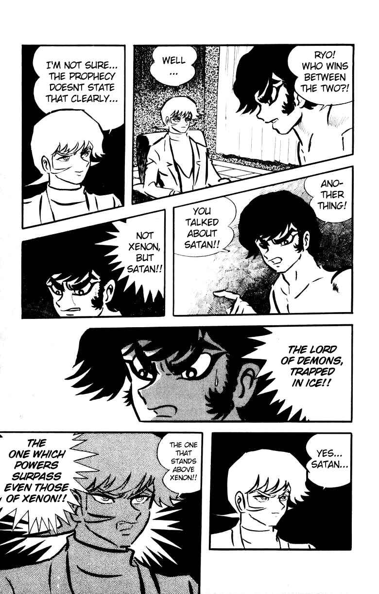 Page 97 Chapter 0 Devilman