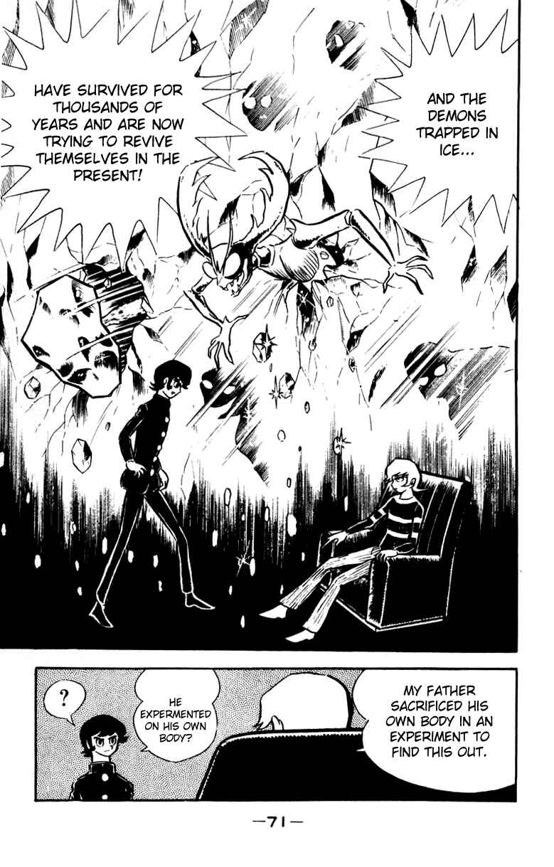 Page 102 Chapter 0 Devilman