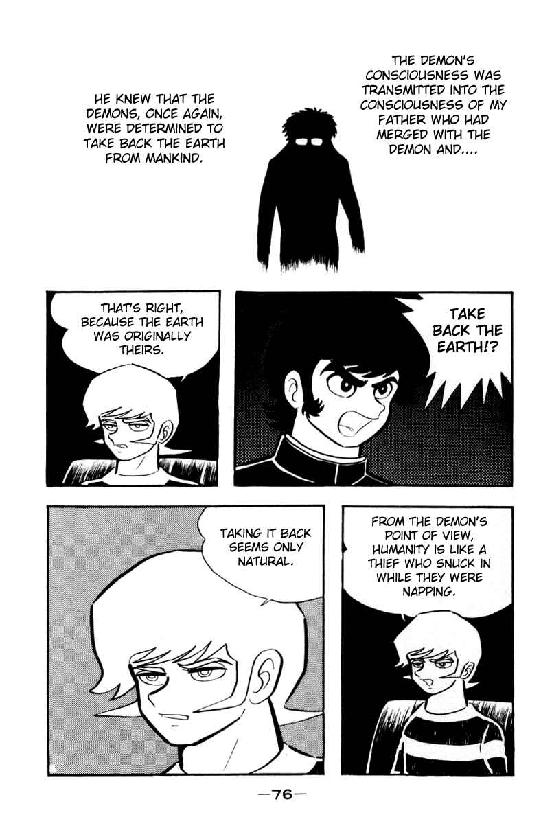 Page 107 Chapter 0 Devilman