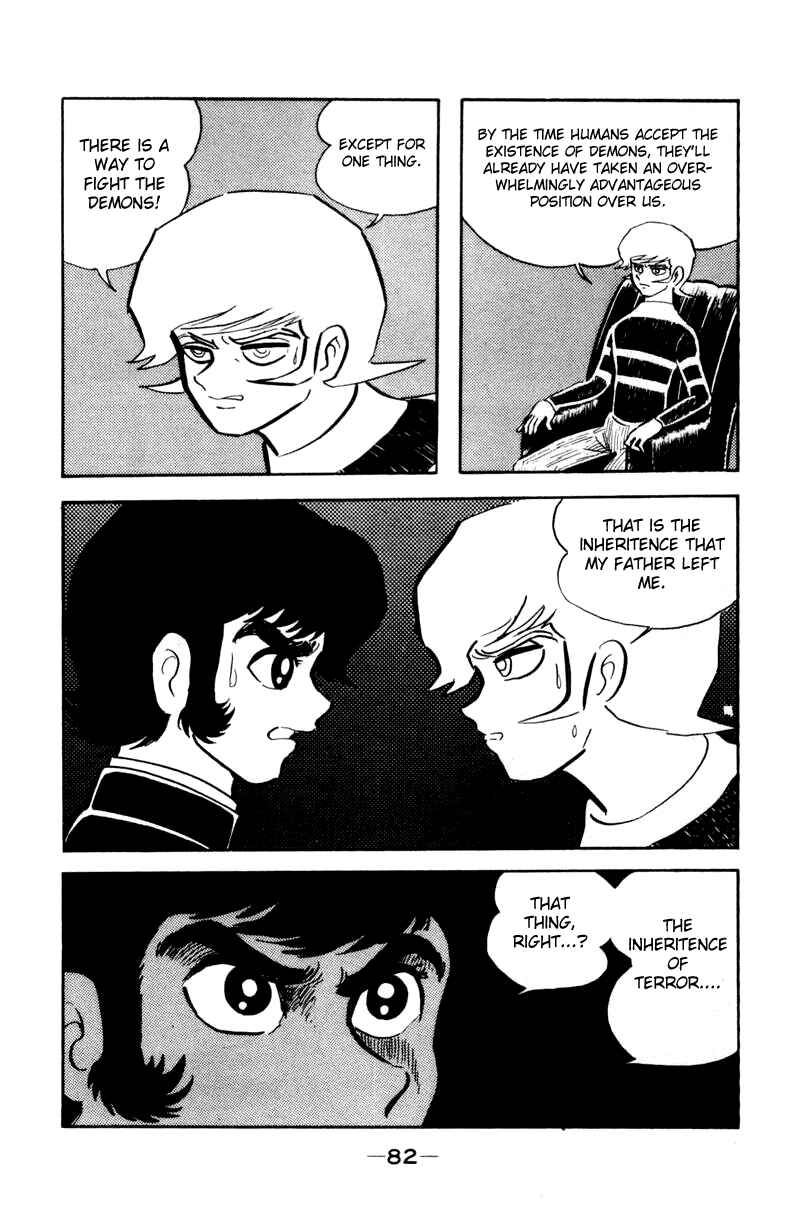 Page 113 Chapter 0 Devilman
