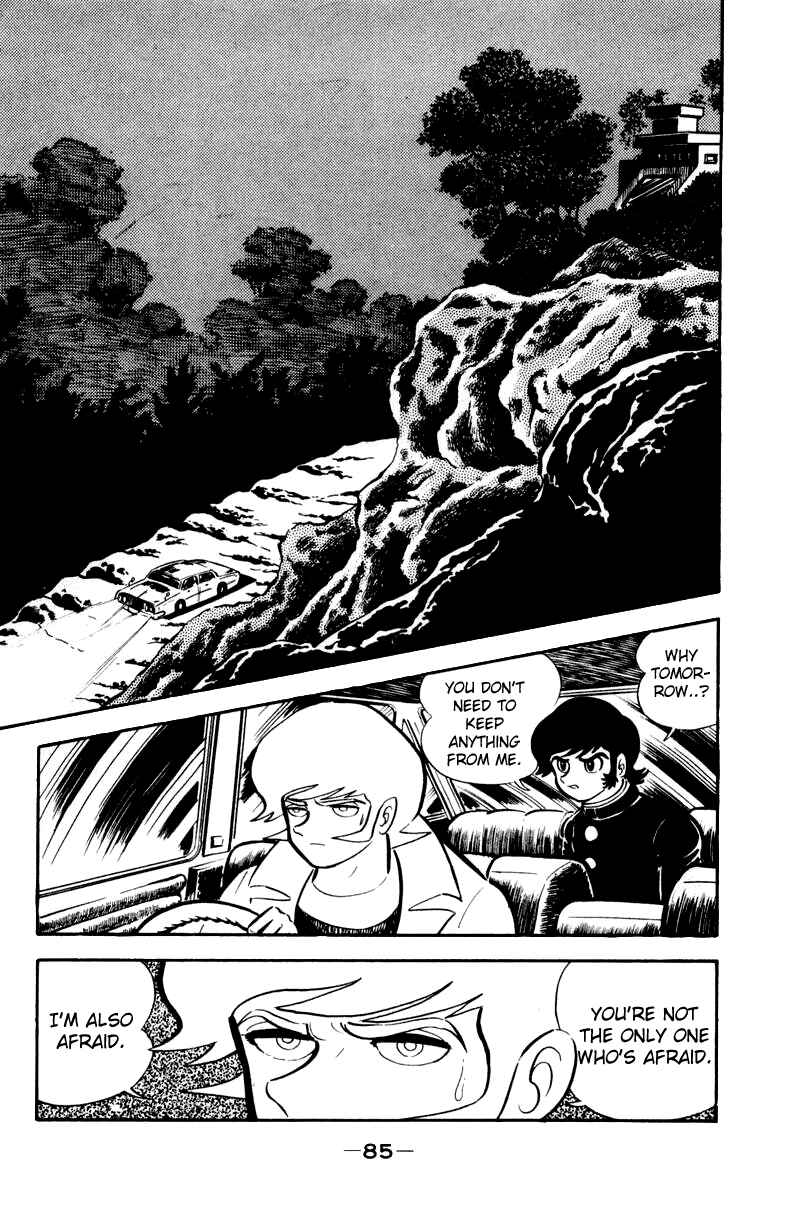 Page 116 Chapter 0 Devilman