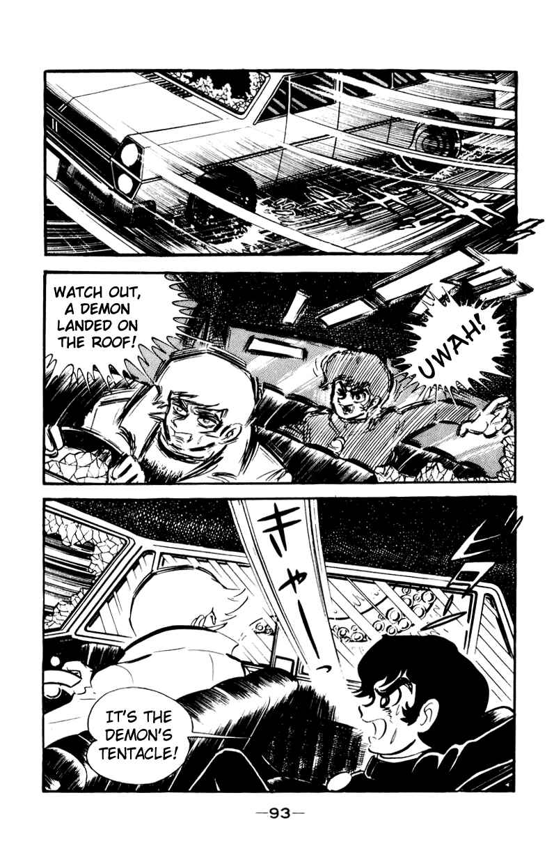 Page 123 Chapter 0 Devilman