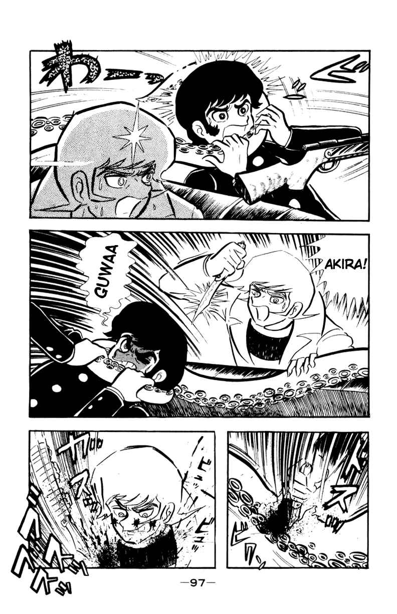 Page 127 Chapter 0 Devilman