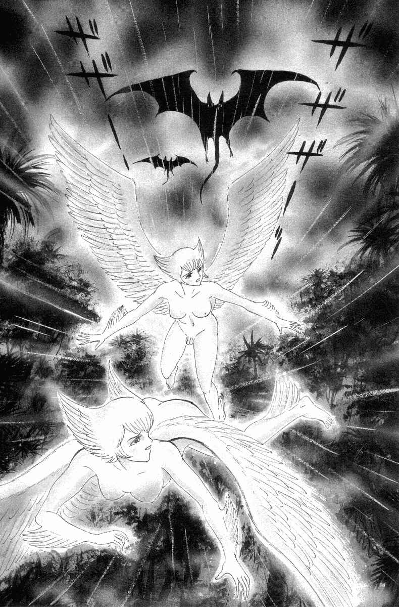 Page 13 Chapter 0 Devilman