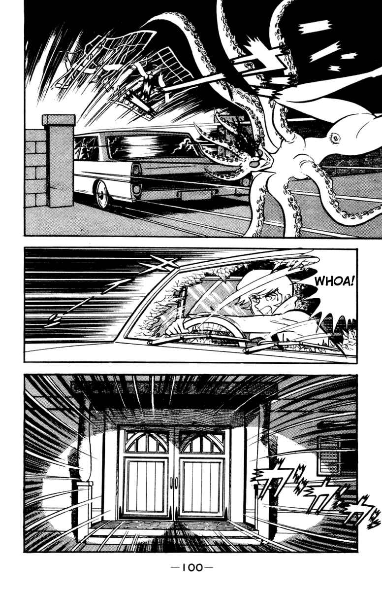 Page 130 Chapter 0 Devilman
