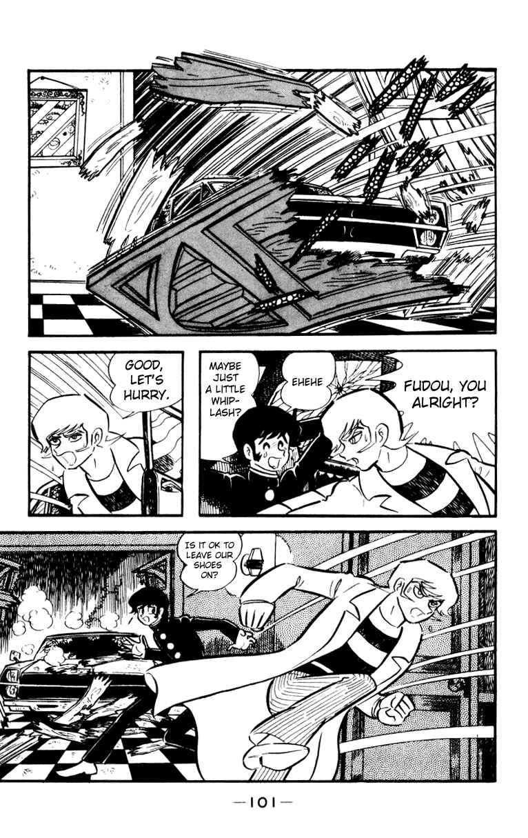 Page 131 Chapter 0 Devilman
