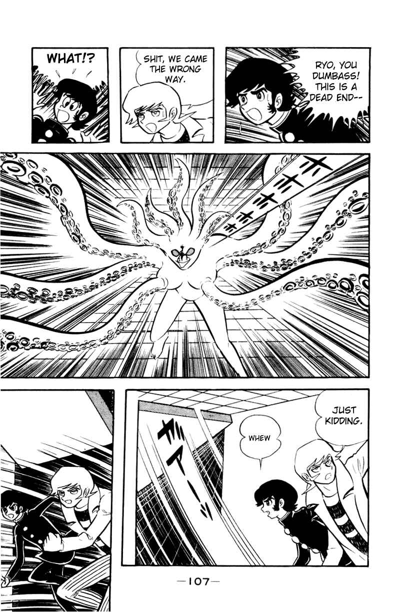 Page 137 Chapter 0 Devilman