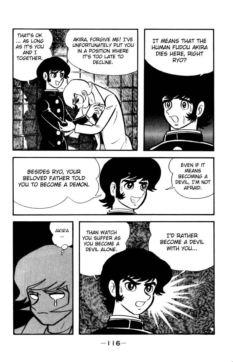 Page 146 Chapter 0 Devilman